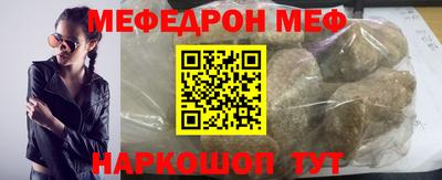 ALPHA-PVP Можга