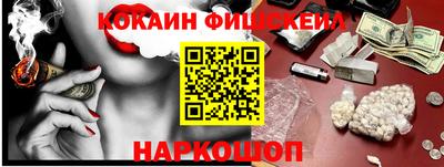 ALPHA-PVP Можга