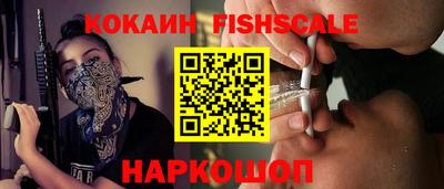 каннабис Можайск