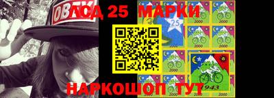 ALPHA-PVP Можга