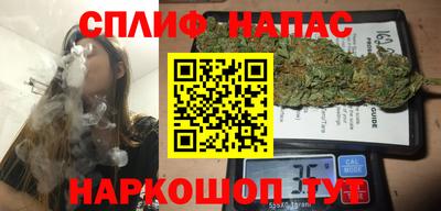 ALPHA-PVP Можга