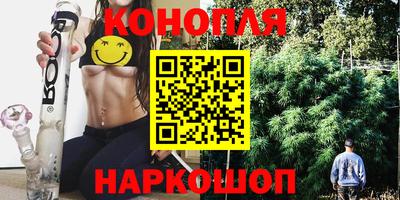 ALPHA-PVP Можга