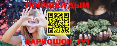ALPHA-PVP Можга