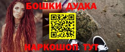 ALPHA-PVP Можга