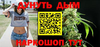 ALPHA-PVP Нарткала