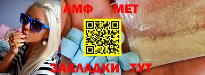каннабис Можайск