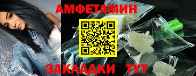 каннабис Можайск