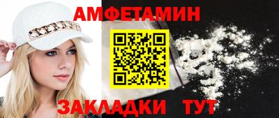 каннабис Можайск
