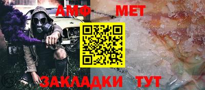 ALPHA-PVP Можга