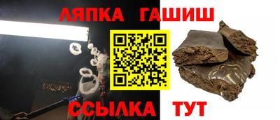 ALPHA-PVP Можга
