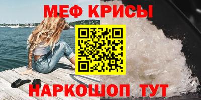 ALPHA-PVP Можга