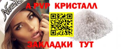 каннабис Можайск
