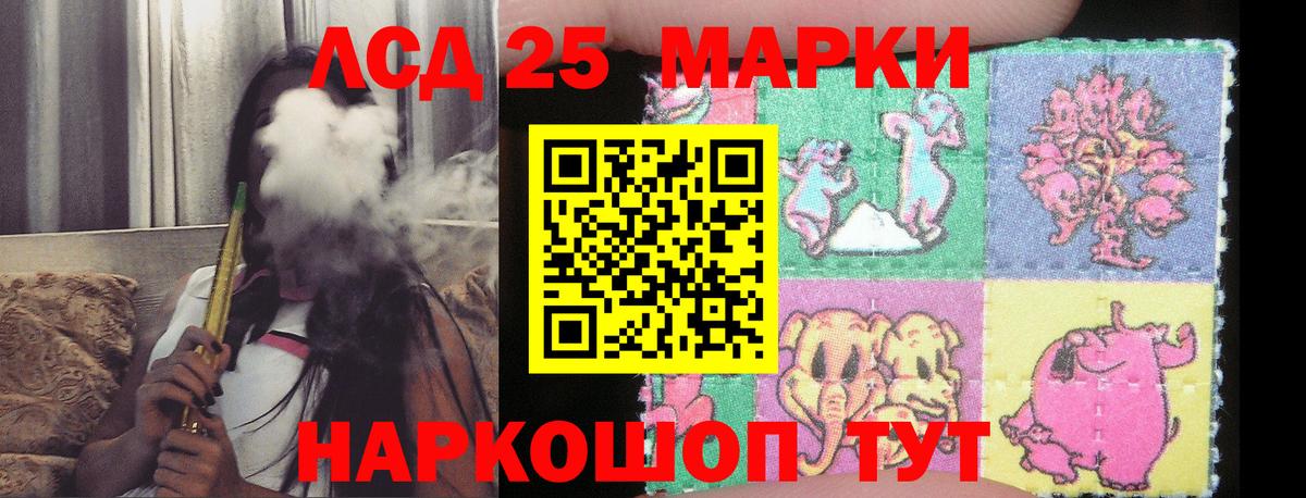 мега рабочий сайт  Лсд 25 экстази ecstasy  Вход с VPN  Тимашёвск  LSD-25 экстази ecstasy 